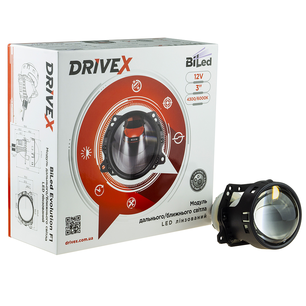 BiLED Evolution F1S 2.5" 47/53W 5500K к-т.